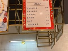 -初选(华发世纪城店)