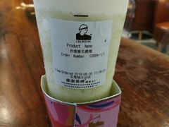 -LELECHA乐乐茶(上海五角场万达广场店)