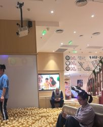 -奈尔宝·儿童乐园·亲子餐厅(前滩店)