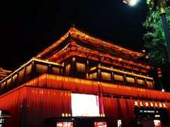 -大唐不夜城
