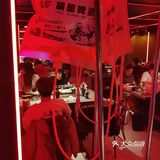 快乐夜晚不打烊