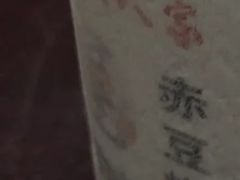 -吴门人家·苏宴宫廷菜(拙政园店)
