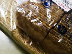 -百年义利(通州北苑南路店)