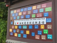 -赵州桥景区