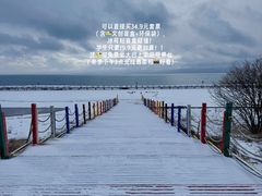 -青海湖二郎剑景区