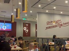 -客临百思德·东北特色馆(龙湖时代天街店)