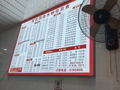 -何氏筠连水粉(明伦堂店)