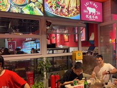 -来伊回麻辣烫·火锅串串清真(红瓦寺总店)