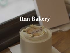 -RAN BAKERY