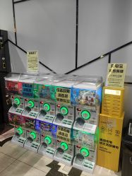 -反弹蹦床公园·亲子乐园·团建·派对(尚品奥莱店)