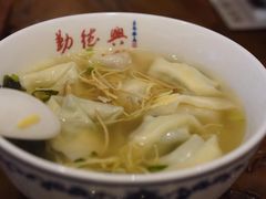 -勤德兴(湖滨路店)