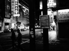 -香港港岛英迪格酒店