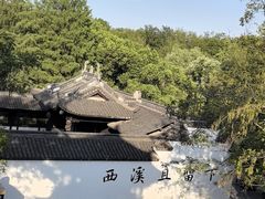 -西溪国家湿地公园