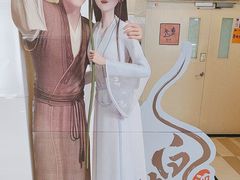 -嘉华国际影城(学清路店)