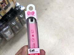 -大国药妆(NEW心斎橋店)