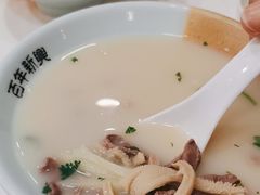 -新兴家喻酒家·羊城名宴(昌岗店)