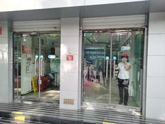 -大明眼镜(西四店)