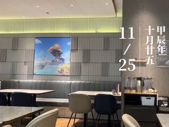 -必胜客(上海新南方商城PH店)