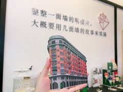 -中国邮政(淮海中路)