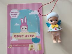 -九木杂物社(新奥购物中心店)