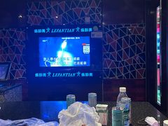 -乐翻天量贩式KTV(聚丰园路店)