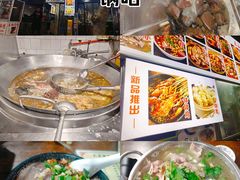 -正宗苏稽毛哥跷脚牛肉总店