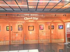 -CloudD'or可露朵蛋糕(1733商业空间店)