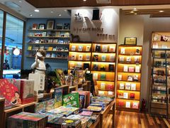 -猫的天空之城概念书店(印象城购物中心店)