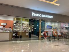 -海马体照相馆(佛山岭南站店)