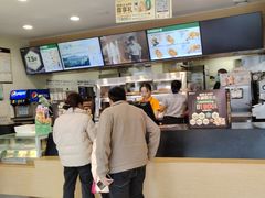 -德克士(腾达店)