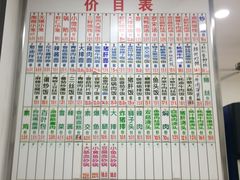 -珊珊小笼馆(仙霞路店)