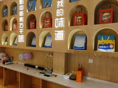 -酥挞记·手作布丁挞(西关店)