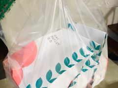 -吉森Bakery(教育路店)