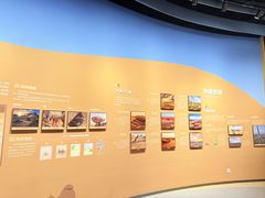 -恩格贝生态旅游区