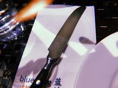 -bluefrog蓝蛙(皇庭广场店)