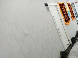 -痘庄科学祛痘国际连锁