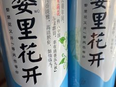 -婺源第一楼(朱子大道店)