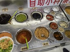 -三兴涮羊肉(荣安大街店)