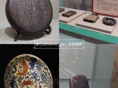 -南京博物院