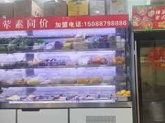 -浙江大学(紫金港校区)