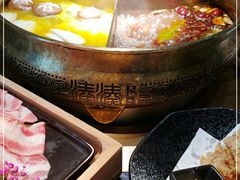 -湊湊火锅·茶憩(上海合生汇店)