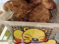 -菌之家·专业纯野生菌火锅·特色炒菌