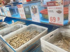 -盒马鲜生(莱蒙都会店)