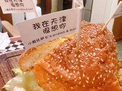 -大象厨房(重庆道店)