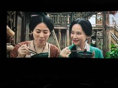 -AMG海上明珠影城(上海环球港RealDCinema店)