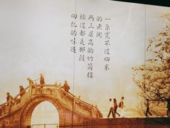 -老伙记海鲜码头(北滘店)