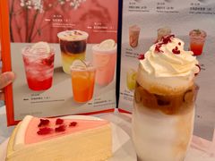 -La Repete(大宁久光店)