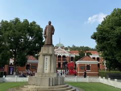 -辛亥革命博物院北区