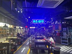 -萍姐火锅·公路夜市(打浦桥日月光店)