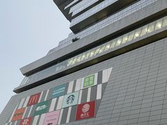 -南丰汇(新港东路店)